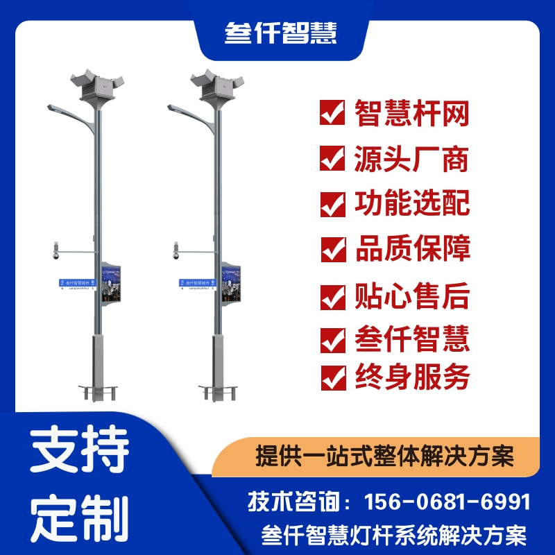 倾角仪远程监测实战案例拆解：3个成功实践的共同规律