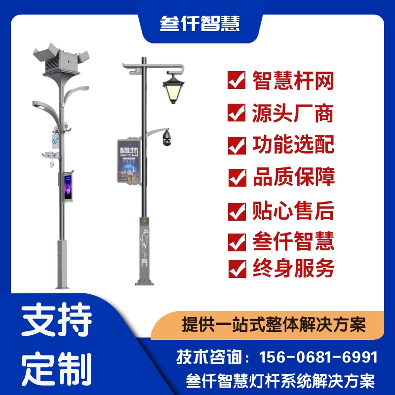倾角传感器价格