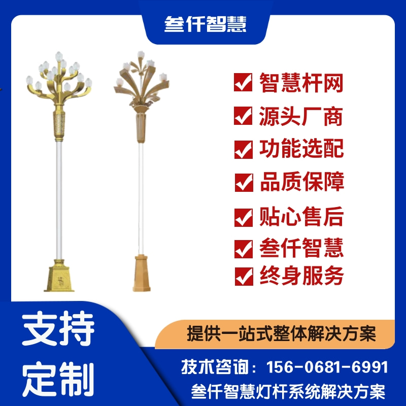 倾角传感器原理说明避坑指南：7个关键要点全梳理