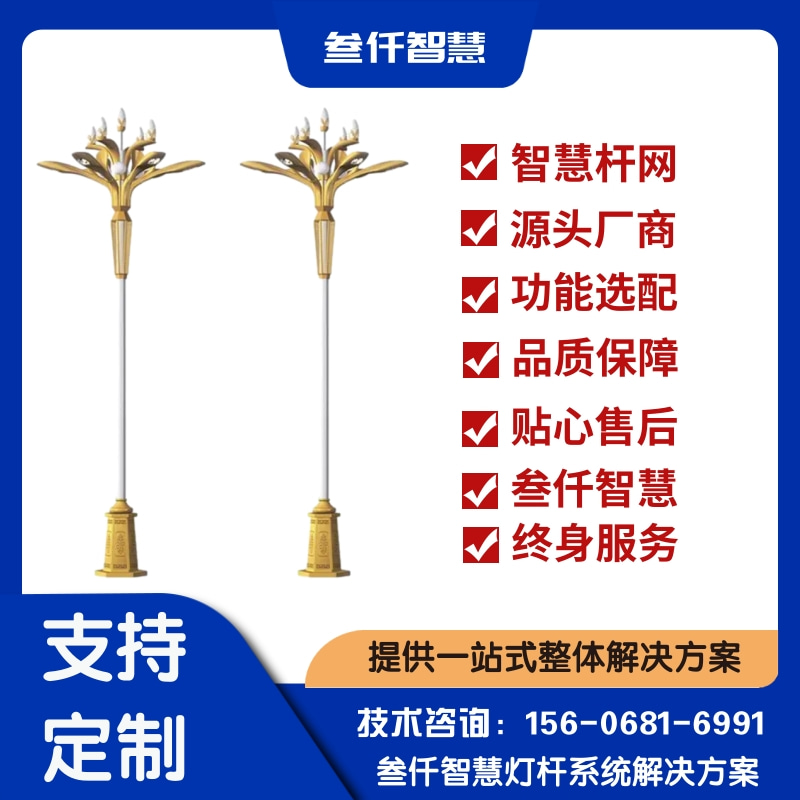 倾角仪怎么安装实战案例拆解：3个工程现场的共同规律
