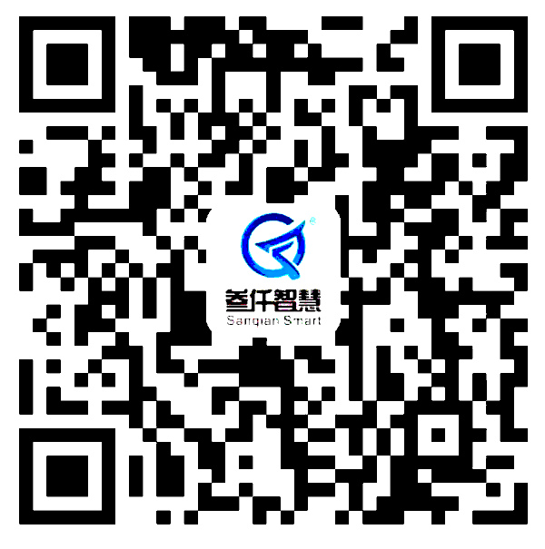 倾角传感器校准方法