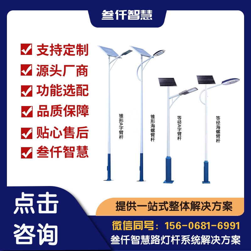 古建筑倾斜监测倾角仪全景解读:问题根源与破局之道