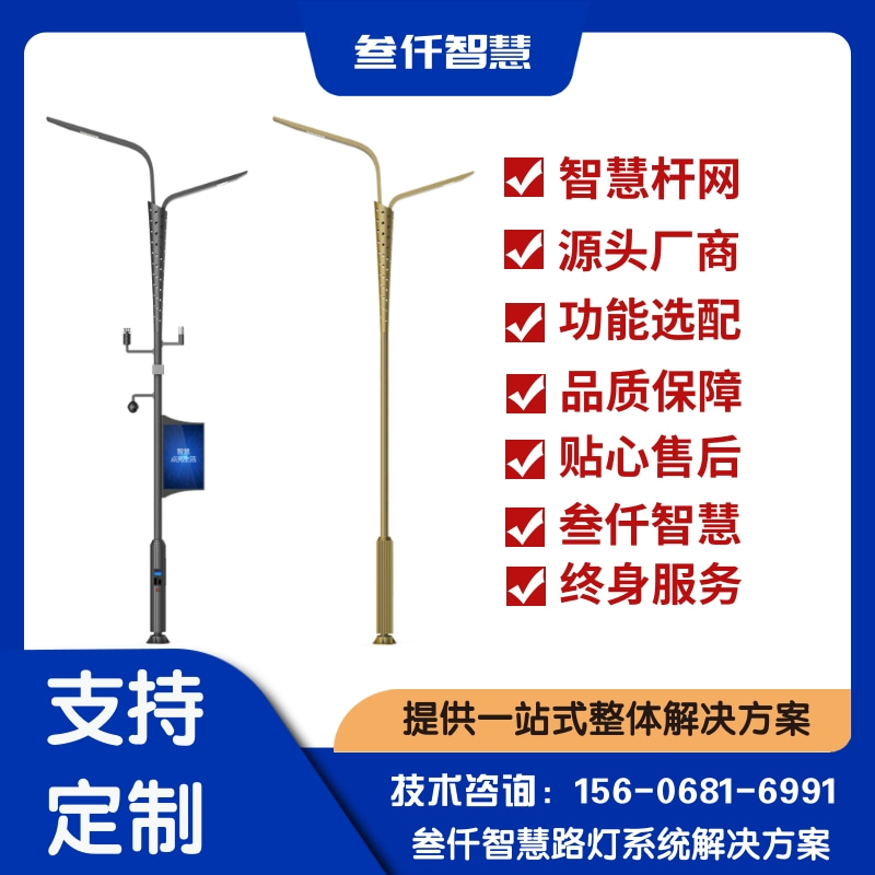关于大坝倾角监测方案的7个关键问题,一次说清