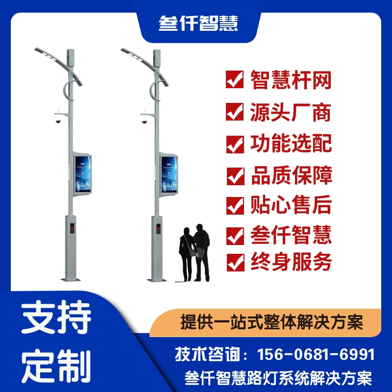倾角仪工程监测行业数据全景：8组数据揭示真实市场格局