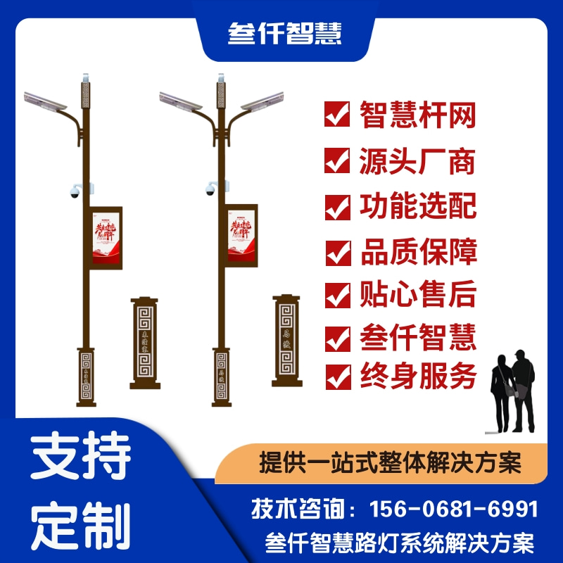 倾角仪壳体材质